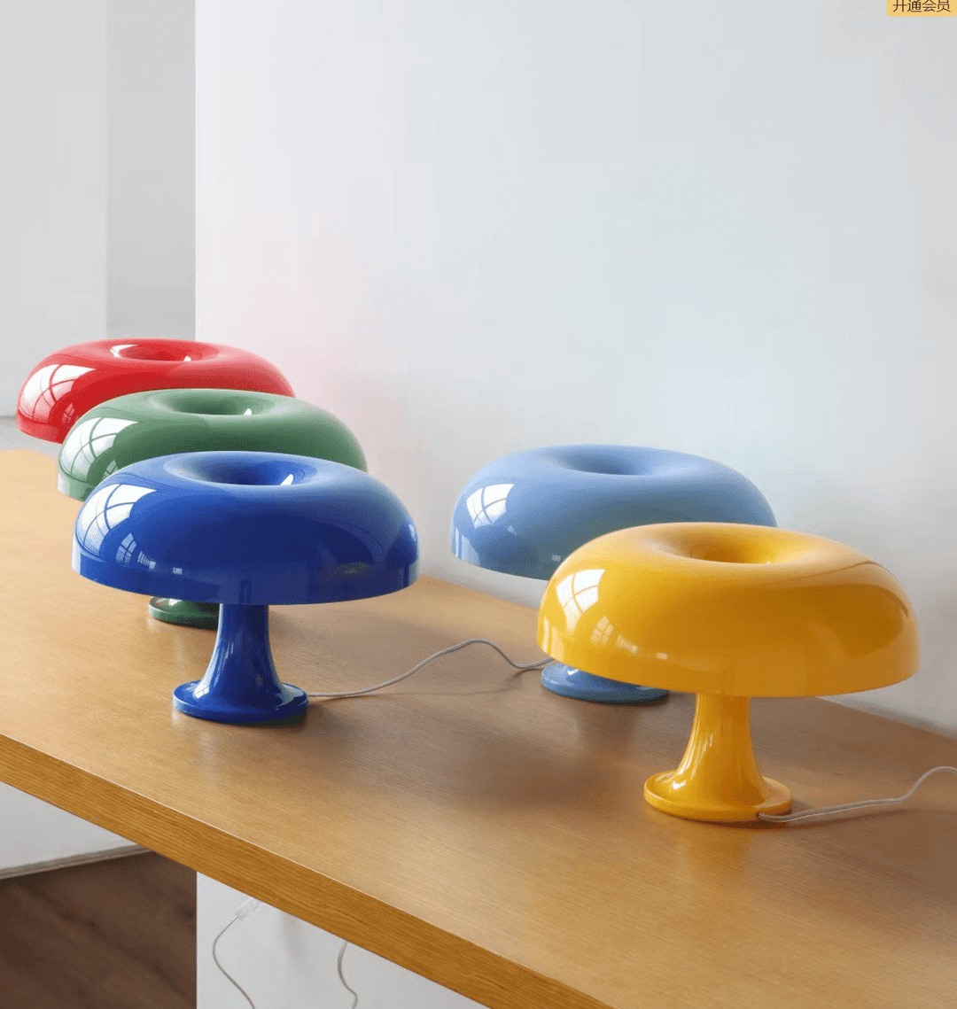 Svampens Lekfulla Bordslampa