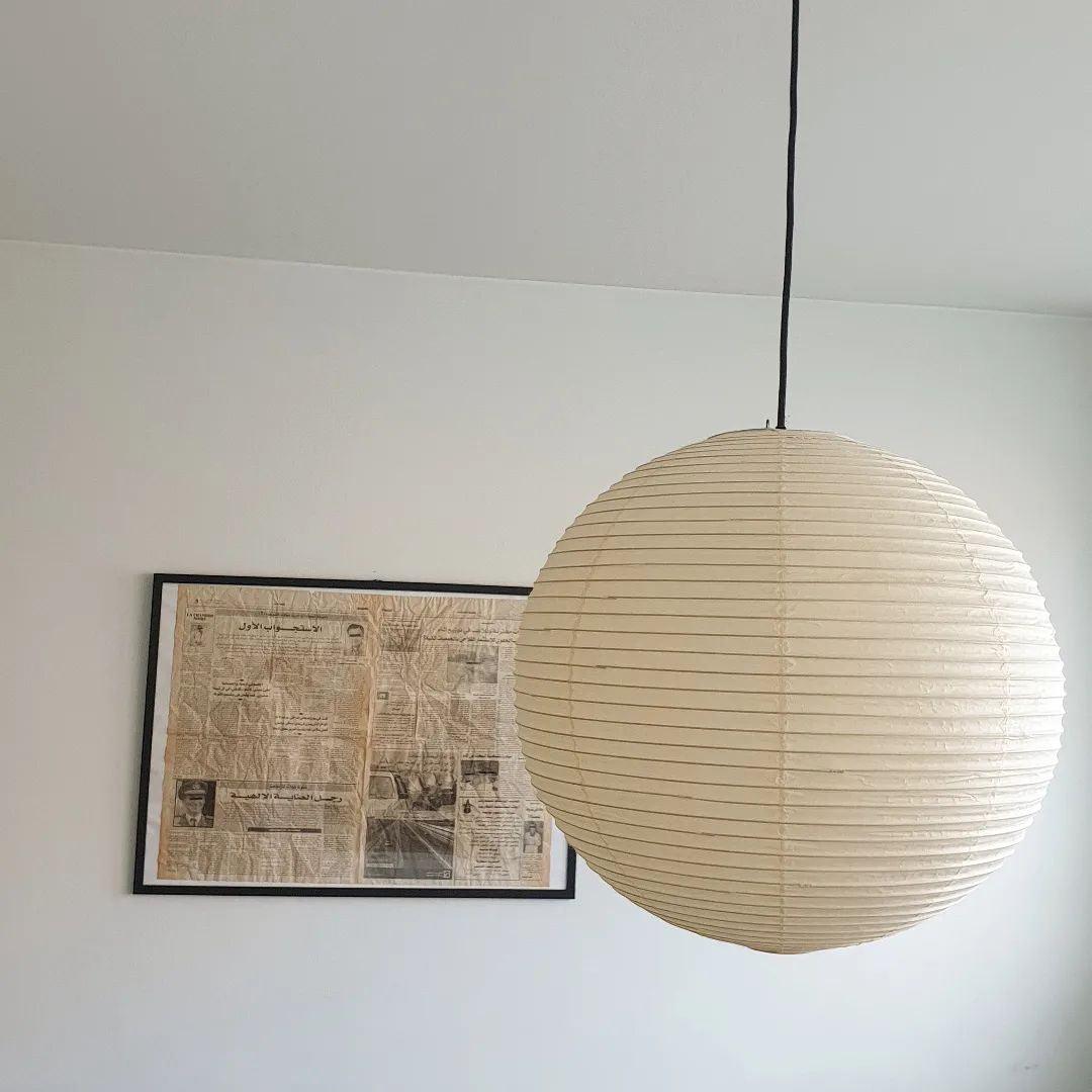Washi Papper Rund Serie Pendellampa