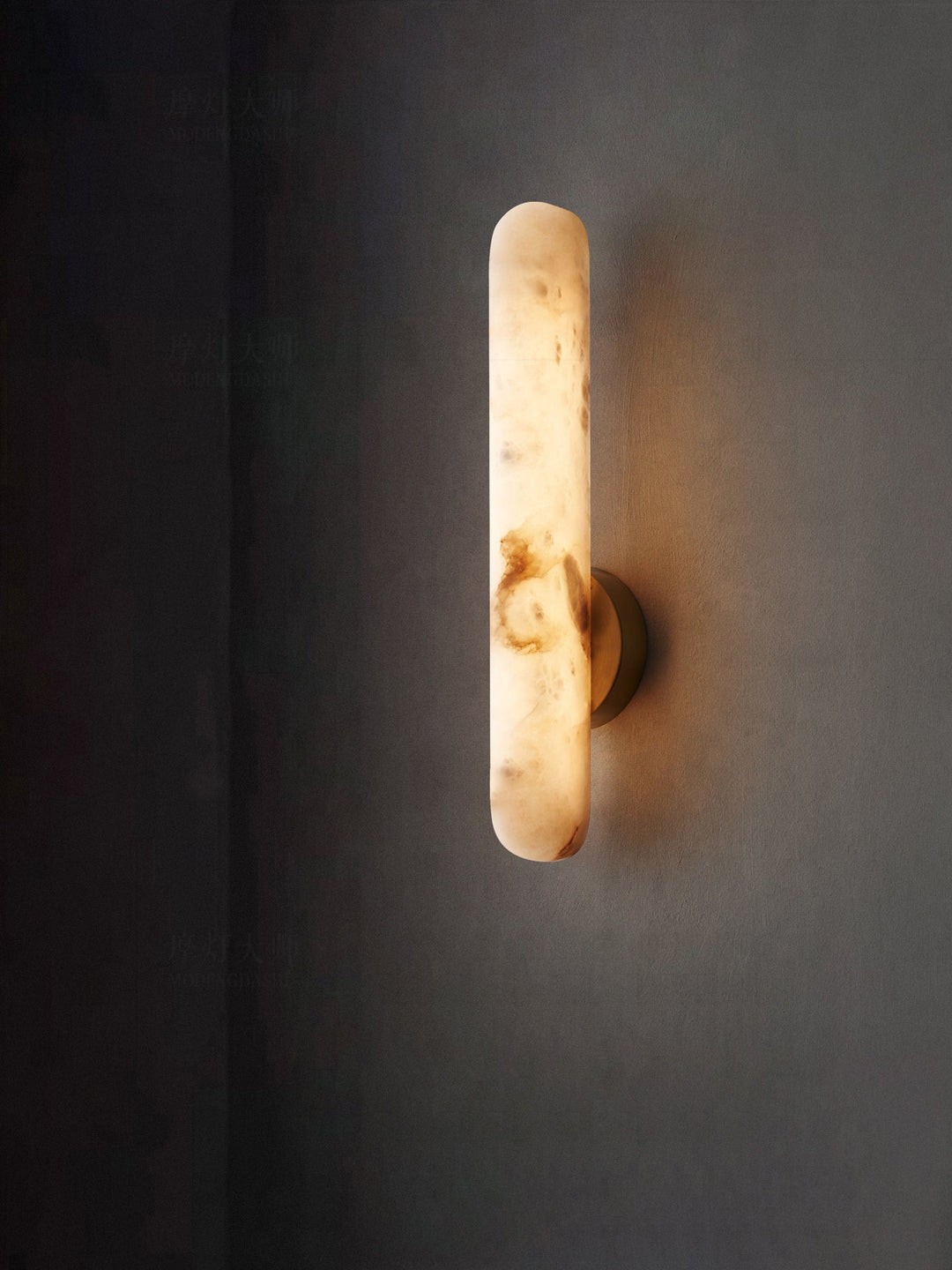 Alabaster Stång Vägglampa