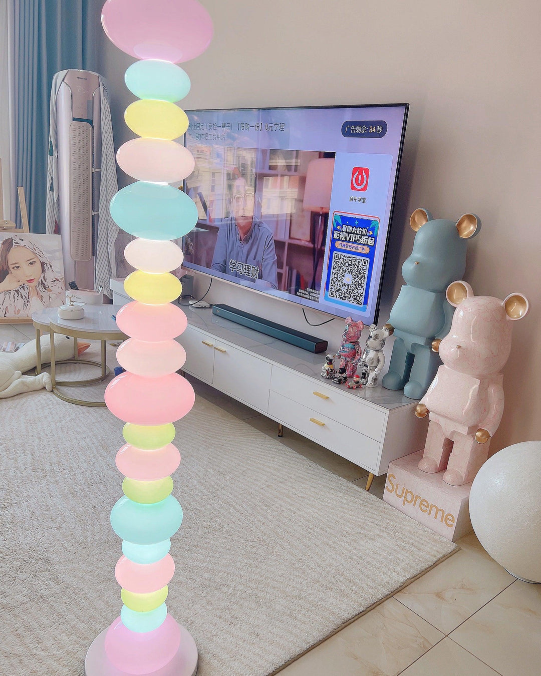 Candy Golvlampa