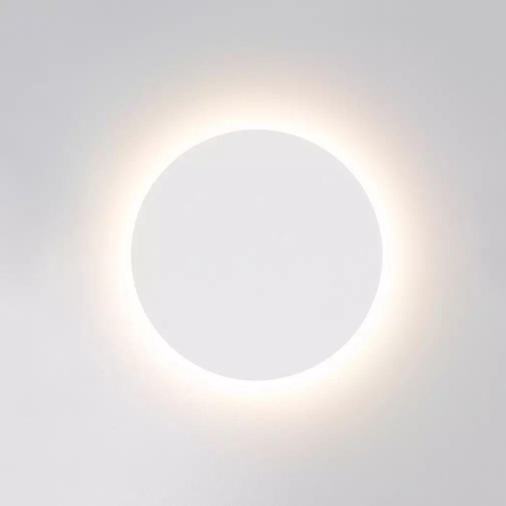 Gossa Vägglampa