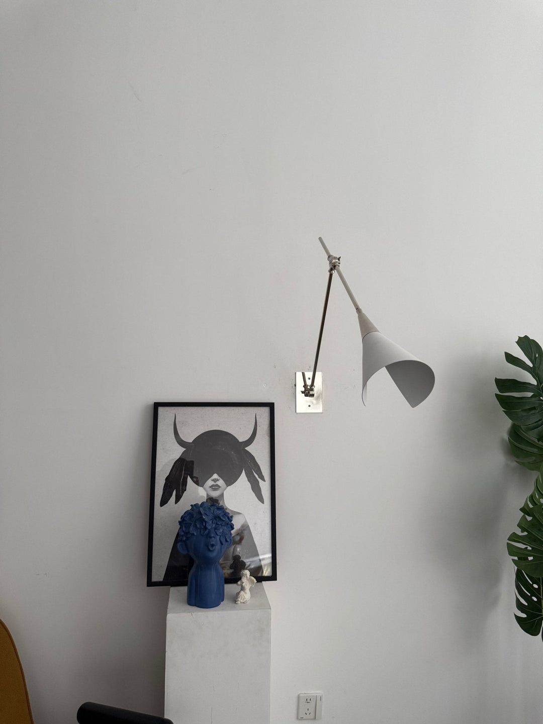 Magari Vägglampa
