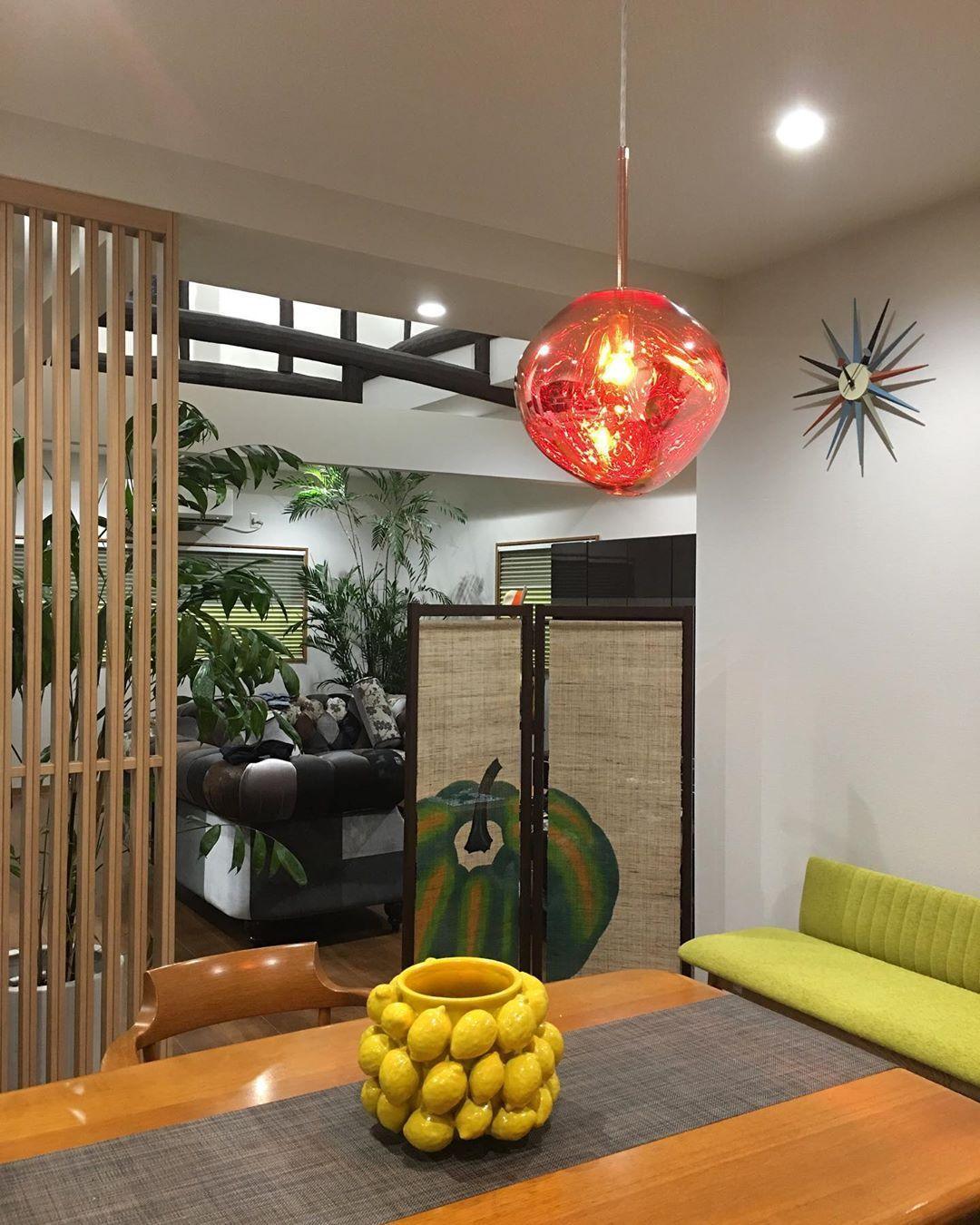 Modern Lava Pendellampa