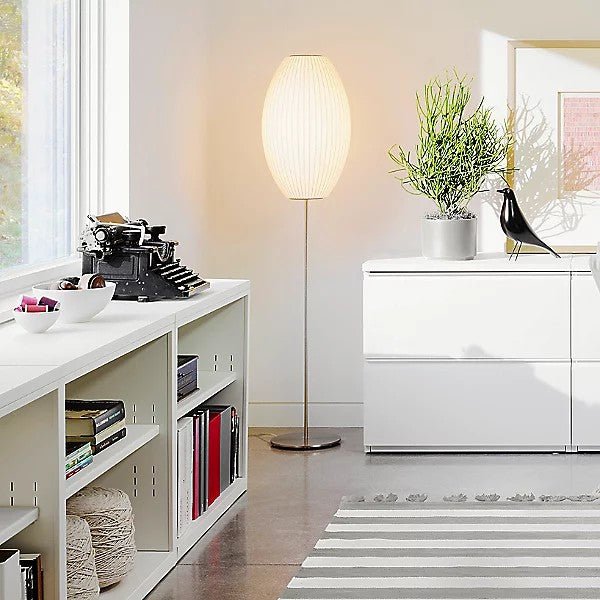 Sferisk Golvlampa