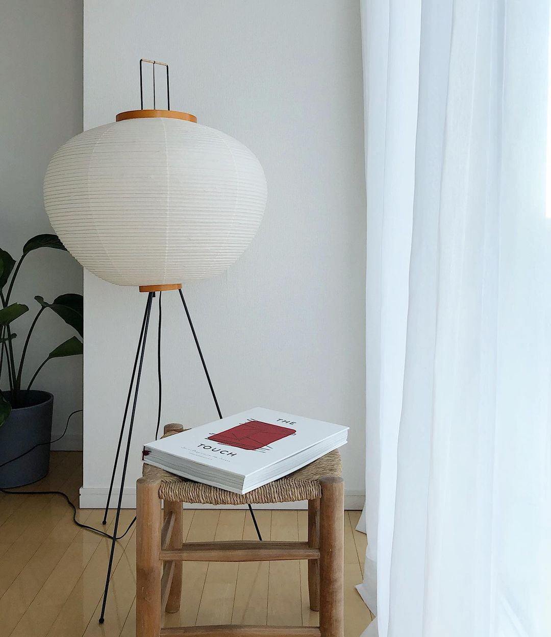 Rispapper Golvlampa