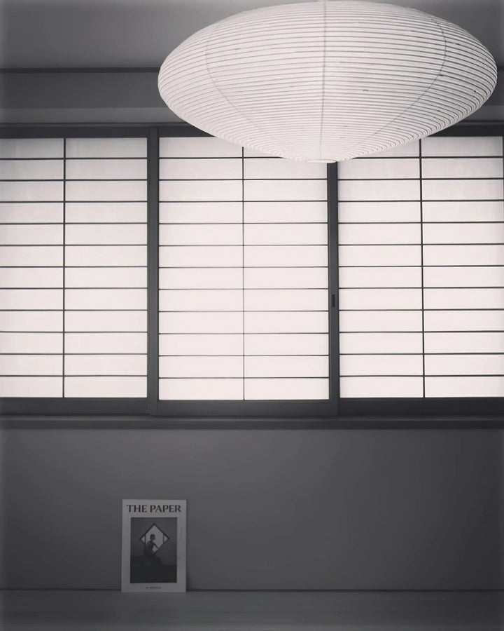 Washi Papper 15A Swag Lampa